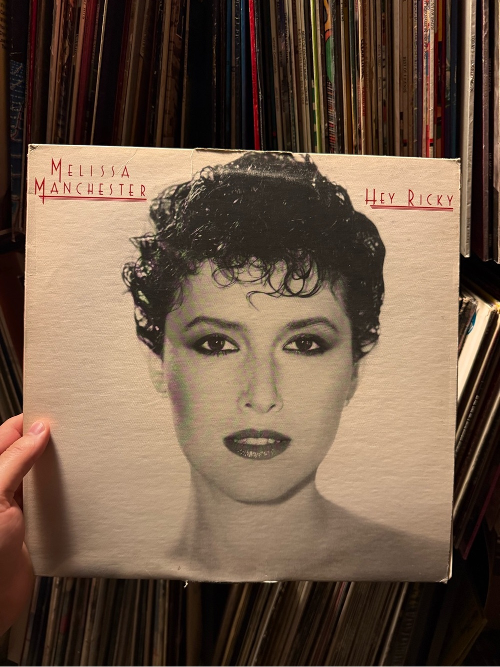 ⏺️ 3/$25 Melissa Manchester Hey Ricky Vinyl Record